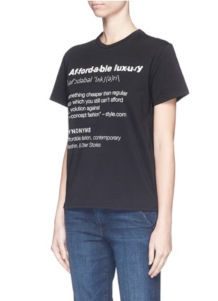 Front View - Click To Enlarge - ANNA K - 'Affordable Luxury' slogan print T-shirt