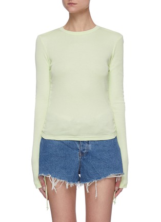 Main View - Click To Enlarge - HELMUT LANG - Double rib shoulder cut-out T-shirt