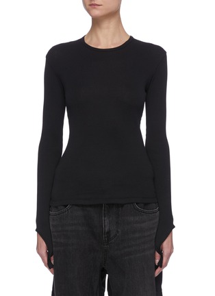 Main View - Click To Enlarge - HELMUT LANG - Double rib cut-out back top