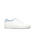 Main View - Click To Enlarge - COMMON PROJECTS - 'Bball '90' Leather Sneakers