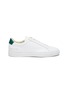 Main View - Click To Enlarge - COMMON PROJECTS - 'Retro' Low Top Leather Sneakers