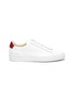Main View - Click To Enlarge - COMMON PROJECTS - 'Retro' Low Top Leather Sneakers