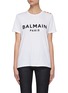 Main View - Click To Enlarge - BALMAIN - Logo Embossed Button Shoulder Logo Print T-shirt
