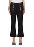 Main View - Click To Enlarge - BALMAIN - Flare Leg Metallic Button Detail Crop Twill Pants