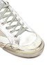 Detail View - Click To Enlarge - GOLDEN GOOSE - 'Super-star' Torn Overlay Distressed Leather Sneakers
