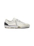 GOLDEN GOOSE - 'Superstar' glitter lace smudge detail suede sneakers