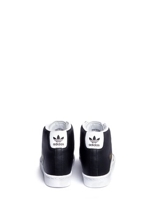 Back View - Click To Enlarge - ADIDAS - 'Superstar Up' leather high top sneakers