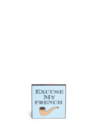 Main View - Click To Enlarge - YAZBUKEY - 'Excuse My French' Plexiglas clutch