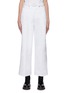 Main View - Click To Enlarge - VALENTINO GARAVANI - Belted flare leg jeans
