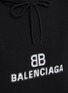  - BALENCIAGA - 8-bit Logo Print Drawstring Hoodie