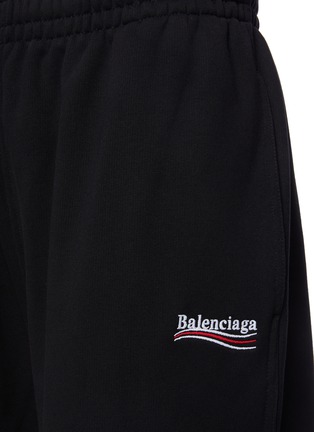  - BALENCIAGA - Logo Embroidered Straight Leg Cotton Jogger Pants