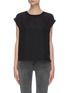 Main View - Click To Enlarge - FRAME - Washable silk oversized T-shirt