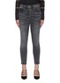 Main View - Click To Enlarge - FRAME - Le One' Crop Skinny Jeans