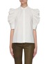 Main View - Click To Enlarge - FRAME - 'Gillian' puff sleeve poplin top