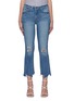 Main View - Click To Enlarge - FRAME - 'Le Crop' distressed knee asymmetric hem crop jeans