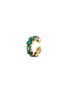 Main View - Click To Enlarge - NOMIS - 'Sonita' Lab grown emeralds 18k gold phalanx ear cuff