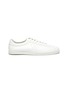 Main View - Click To Enlarge - LANVIN - 'Glen' Logo Print Low-top Leather Sneakers