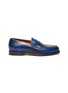 Main View - Click To Enlarge - SANTONI - Leather penny loafers