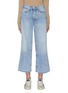 Main View - Click To Enlarge - RAG & BONE - Maya' High Rise Flare Leg Crop Jeans