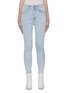 Main View - Click To Enlarge - RAG & BONE - Darted ankle cropped skinny jeans