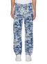 Main View - Click To Enlarge - ARIES - x Lee 'Rider' Sculpture Print Taper Leg Jeans