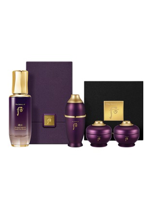 Main View - Click To Enlarge - THE HISTORY OF WHOO - Hwanyu Imperial Youth First Serum Set