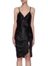 Main View - Click To Enlarge - ALEXANDER WANG - Knot front camisole slip dress