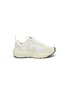 Main View - Click To Enlarge - VEJA - Small Canary' elastic lace toddler sneakers