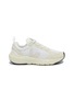 Main View - Click To Enlarge - VEJA - Small Canary' elastic lace kids sneakers
