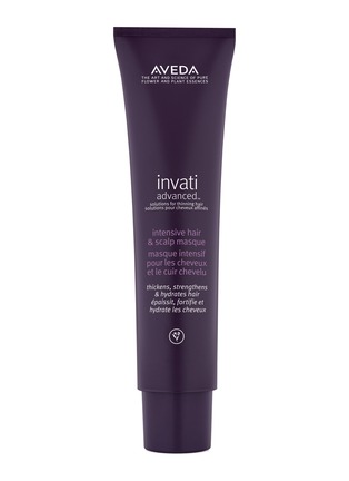 Main View - Click To Enlarge - AVEDA - Invati Advanced™ Hair & Scalp Masque 150ml