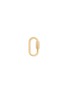 MARLA AARON - 'Regular Lock' 14k yellow gold pendant