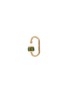Figure View - Click To Enlarge - MARLA AARON - Green tourmaline 14k gold baguette medium lock