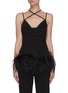 Main View - Click To Enlarge - 16ARLINGTON - Adda' ostrich feather trim camisole top