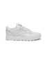 Main View - Click To Enlarge - REEBOK - x Maison Margiela 'Project 0 CL' tabi sneakers