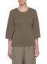 Main View - Click To Enlarge - LEMAIRE - Relaxed jersey T-shirt