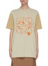 Main View - Click To Enlarge - LOEWE - Embroidered botanical anagram boyfriend T-shirt