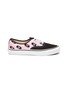 Main View - Click To Enlarge - VANS - x Wacko Maria 'OG Authentic LX' Sneakers