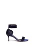 Main View - Click To Enlarge - NICHOLAS KIRKWOOD - Suede lace sandals