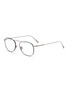 Main View - Click To Enlarge - TOM FORD - Blue filter metal frame optical aviator glasses