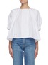 Main View - Click To Enlarge - CHLOÉ - Perforated Floral Placket Puffed Sleeve Poplin Crop Blouse