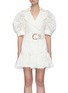 Main View - Click To Enlarge - ACLER - 'Sierra' Belted Puffed Sleeve Floral Lace Mini Dress