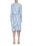 Main View - Click To Enlarge - ACLER - 'Serena' Side Belt Detail Drape Front Shirt Dress