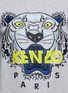 Detail View - Click To Enlarge - KENZO - Tiger Embroidery Sweatshirt