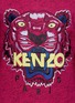 Detail View - Click To Enlarge - KENZO - Tiger embroidery sweatshirt