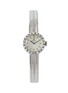 Main View - Click To Enlarge - LANE CRAWFORD VINTAGE WATCHES - Omega diamond 18k white gold watch