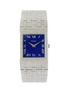 Main View - Click To Enlarge - LANE CRAWFORD VINTAGE WATCHES - Piaget white gold cocktail watch