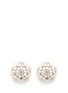 Main View - Click To Enlarge - CZ BY KENNETH JAY LANE - Cubic zirconia and faux pearl clip-on earrings