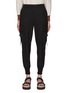 Main View - Click To Enlarge - 3.1 PHILLIP LIM - Cargo Pocket Cuff Leg Pants