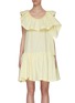 Main View - Click To Enlarge - 3.1 PHILLIP LIM - Ruffle Neck Mini Dress