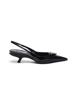 Main View - Click To Enlarge - PRADA - Comma Heel Rubber Shell Sole Slingback Pumps